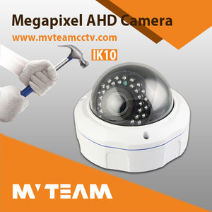 Outdoor security camera 2MP dome camera best home <span class=keywords><strong>surveillance</strong></span> cameras - Product Image 1