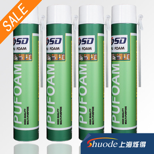 Comodidad de alta <span class=keywords><strong>densidad</strong></span> 750 ml pu aerosol de espuma de <span class=keywords><strong>poliuretano</strong></span> spray adhesivo de construcción - Product Image 1