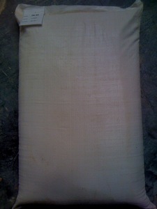 ผงเมล็ดมะขาม - Product Image 6