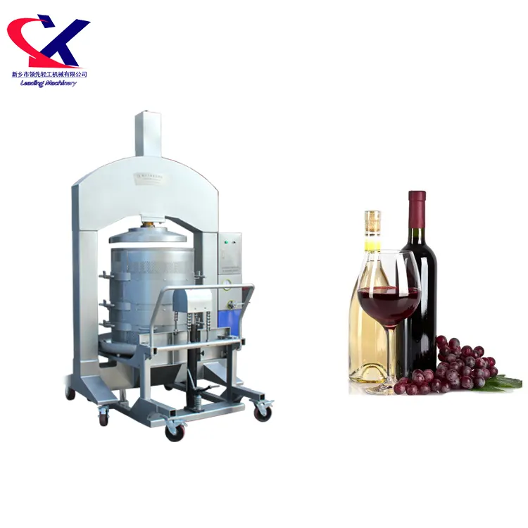 ブドウつる植物使用フルーツワインプレス、油圧ワインプレスステンレス鋼ブドウプレス機、バスケットプレスワイン