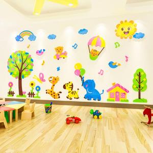 Animali del fumetto scuola materna della parete decalcomanie camera dei bambini wall sticker decorativo - Product Image 2
