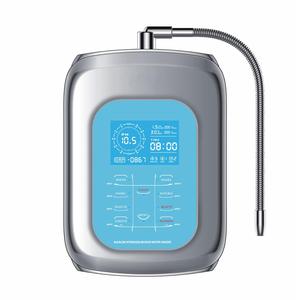 English Titanium Platinum <strong>Aqua</strong> Alkaline Hydrogen <strong>Ionized</strong> Water Machine - Product Image 2