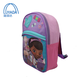 Nuovo Zaino Unisex alla Moda Viola e Nero per Bambini 4-6 Anni, Borsa Scolastica con Motivi Carini, 1000 Pezzi, Zaino Carino per Bambine - Product Image 4