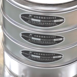 200 mét sàng thử nghiệm tiêu chuẩn thiết bị phân tích 200 loại phòng thí nghiệm thử nghiệm rung màn hình công nghiệp sàng shaker - Product Image 4