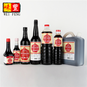 อาหารจีน<span class=keywords><strong>ซอส</strong></span><span class=keywords><strong>ถั่ว</strong></span>เหลืองราคาต่ำ - Product Image 1