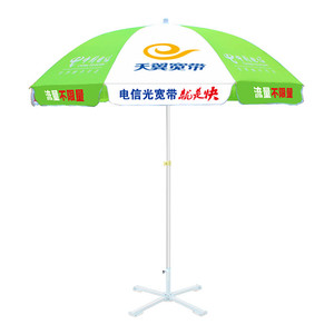 Sombrilla de <span class=keywords><strong>playa</strong></span> solar de paja <span class=keywords><strong>para</strong></span> exteriores con publicidad personalizada Tuoye con flecos - Product Image 2