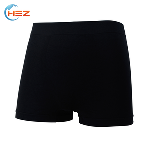 HSZ-0010 абсолютно великолепное мужское сексуальное современное Нижнее Белье стильное красивое короткое нижнее белье-боксеры бренда для арабского мужчины - Product Image 5