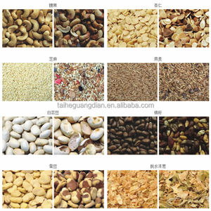Ccd colore sorter(riso,, tè, grano, settore raccolta ecc), sorter di colore del riso