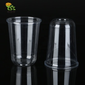 أكواب شفافة قابلة للتحلل الحيوي 100% من مادة PLA مع إمكانية طباعة شعار مخصص - Product Image 3