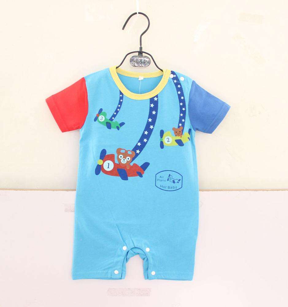 ตามภาพ C