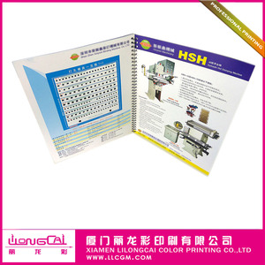 Reliure spirale Couverture Souple <span class=keywords><strong>Livre</strong></span> Catalogue YO bobine - Product Image 4