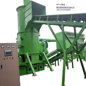 Schroot aluminium cross flow shredder