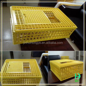 Plástico cuadro <span class=keywords><strong>de</strong></span> volumen <span class=keywords><strong>de</strong></span> negocios, Jaula <span class=keywords><strong>de</strong></span> transporte para aves <span class=keywords><strong>de</strong></span> corral - Product Image 2