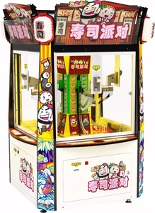 Machine de jeux de <span class=keywords><strong>Sushi</strong></span> en métal, <span class=keywords><strong>jeu</strong></span> avec pièces de monnaie, pour fête d'arcade, balles, parc d'intérieur, en vente - Product Image 2
