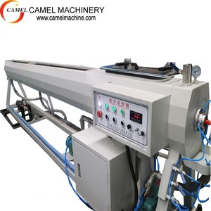 Ppr Pvc Pp Pe HDPE Điện Ống Dẫn Ống Cứng Làm Máy Đùn - Product Image 5