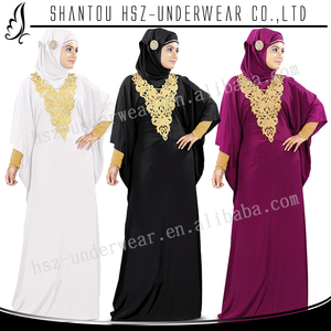 Md Z017 musulman <span class=keywords><strong>hijab</strong></span> robe de <span class=keywords><strong>mariée</strong></span> Dernières conception robe musulmane - Product Image 2