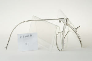 Professional ผ่าตัด Laryngeal ตกปลาคีม - Product Image 3