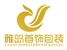 Shenzhen Yadao Packaging Co., Ltd. logo