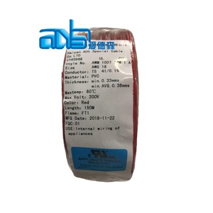 Electronic Wire Awm 1007 Vw-1 <strong>18awg</strong> - Product Image 4