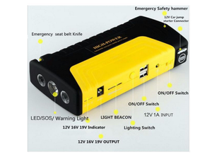 เครื่องชาร์จแบตเตอรี่รถยนต์แบบพกพา ชุดจั๊มพ์สตาร์ทรถยนต์ 12v พร้อมปั๊มลม - Product Image 3