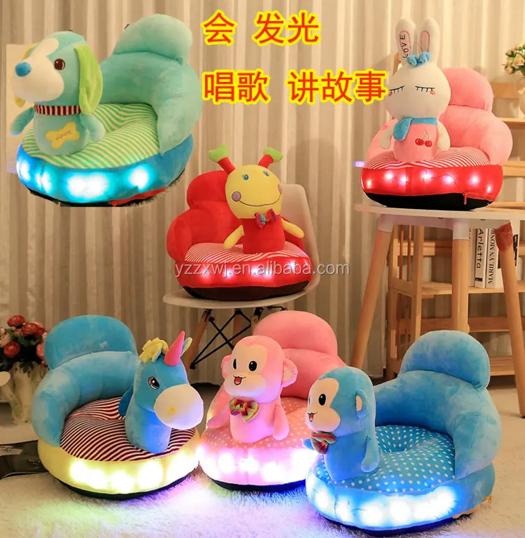 משלוח מדגם אור בפלאש בעלי החיים ספת כיסא LED ילדי ממולא כיסא ספה קטיפה ילד בעלי החיים ספת כיסא