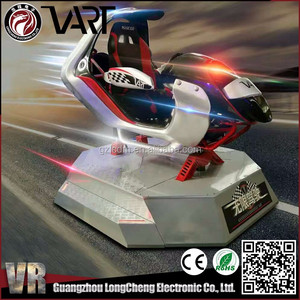 Consola de 19 pulgadas 4 juegos diferentes juego de conducción interactiva <span class=keywords><strong>3d</strong></span> 4d 5d 9d movimiento vr simulador de carreras de co - Product Image 1