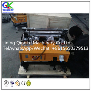 Robot eléctrico automático <span class=keywords><strong>de</strong></span> enyesado <span class=keywords><strong>de</strong></span> pared, 220/380v, precio - Product Image 2