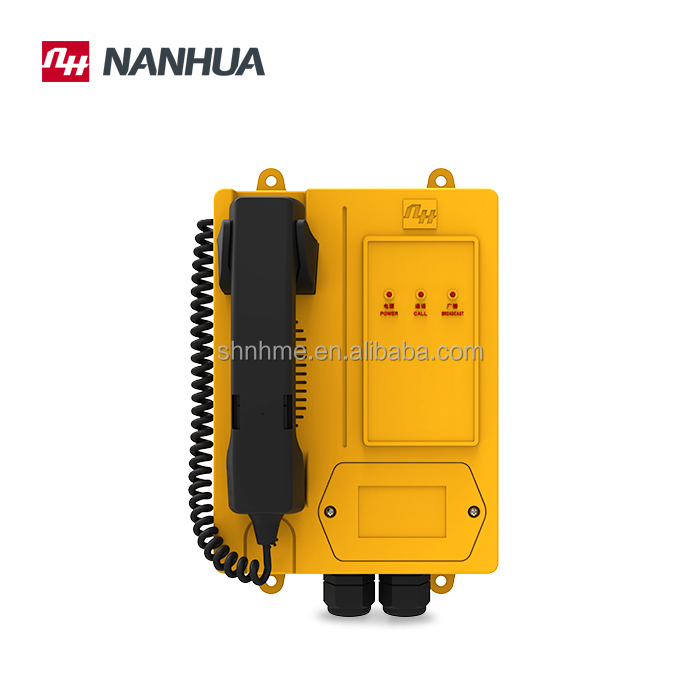 NANHUA DT20Series Циферблат цифровой домофон оповещения по громкой связи