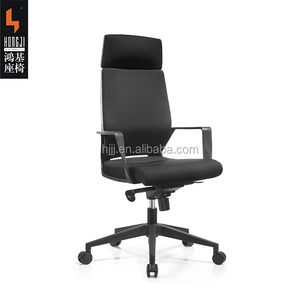 <span class=keywords><strong>Chaise</strong></span> <span class=keywords><strong>de</strong></span> <span class=keywords><strong>bureau</strong></span> ergonomique au design unique en cuir ou en maille <span class=keywords><strong>pour</strong></span> chaises <span class=keywords><strong>de</strong></span> direction, <span class=keywords><strong>chaise</strong></span> à dossier haut en maille - Product Image 1