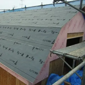 Roof underlayment or house wrap covering application