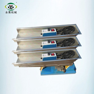 Gzv mini máscara de vibração linear eletromagnética, alimentador de películas com bandeja fechada - Product Image 5