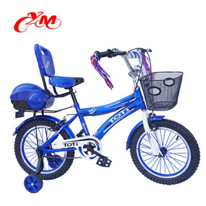 Bicicleta para Niños Lanq Fd / Bicicleta para Niños de <span class=keywords><strong>3</strong></span> a 5 <span class=keywords><strong>Años</strong></span> en Johannesburgo / Bicicleta para Niños Talla 12 - Product Image 3
