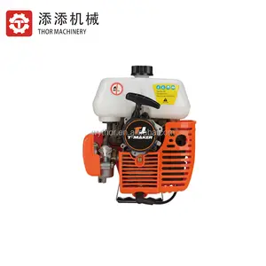 32.8cc customized supplier brush cutter with blade