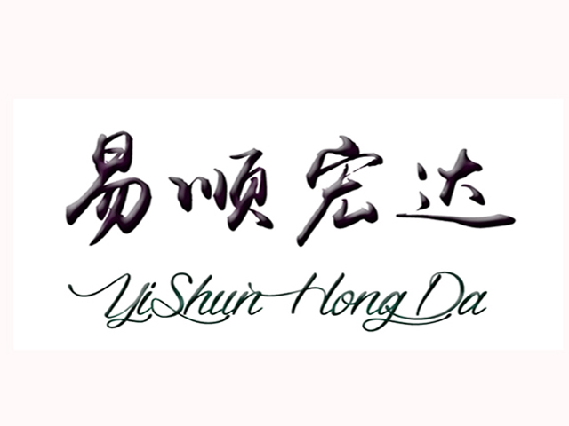 Shenzhen Yishd Industrial Co., Ltd. logo