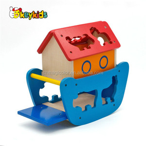 Wholesale Educational Boat Toy Kids Wooden Noah's Ark Toy with Animals <strong>Shape</strong> <strong>Blocks</strong> W12D085 - Product Image 2