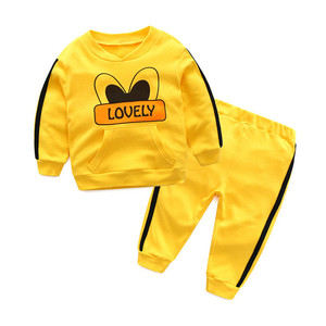 Venta al por mayor de los niños Punjabi Boutique diseño barato sudaderas con capucha + Pantalones deportivos traje - Product Image 2