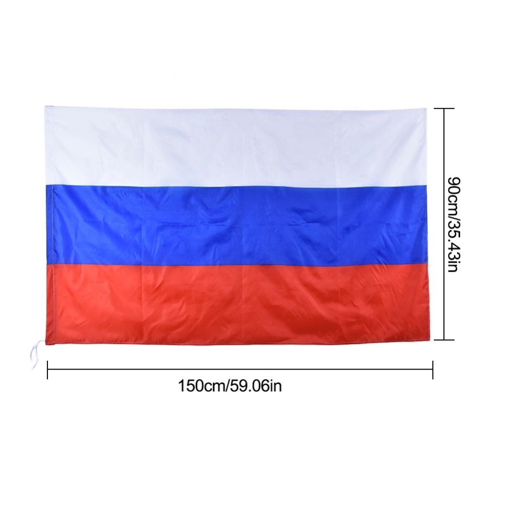 Russie