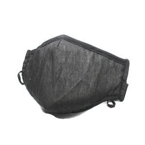 Usine professionnelle Fait Coton PM2.5 Poussière Masque <span class=keywords><strong>Ffp2</strong></span> - Product Image 1
