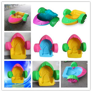 Bateau à pédales manuel en plastique pour piscine, vente chaude personnalisée, parc aquatique extérieur pour enfants et adultes - Product Image 3
