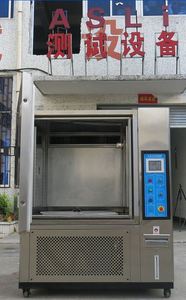 Apparatuur Voor Kolenanalyse - Product Image 4