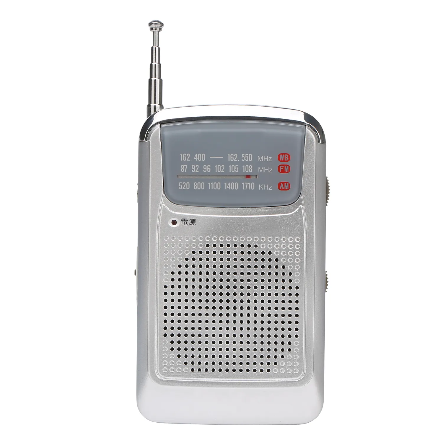 小型ポケットサイズ卸売価格電池式ポータブルFM AM天気3バンドラジオ