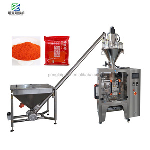 Machine de remplissage et d'emballage avec sachets de 1kg, pour farine de riz, <span class=keywords><strong>acide</strong></span> hyaluronique, crème glacée, kératine, 1kg - Product Image 2