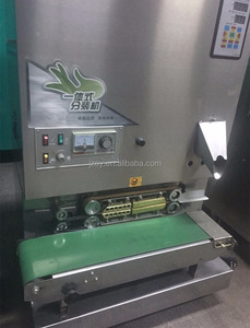 Precio al por mayor de café del gránulo máquina de tapado/pesaje cuantitativo tapón embalaje y de equipo - Product Image 4