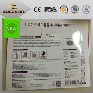 Muestras gratis al por mayor remiendo delgado pérdida de peso píldoras Chino - Product Image 5