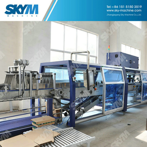 Chine bas prix produits en verre bouteille emballage de rétrécissement machine <span class=keywords><strong>alibaba</strong></span> <span class=keywords><strong>dot</strong></span> <span class=keywords><strong>com</strong></span> - Product Image 1