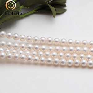 Độ Bóng Cao 7.5-8.5Mm AAA + Nuôi Cấy Tự Nhiên Thật Nước Ngọt Màu Trắng Hoàn Hảo Vòng Ngọc Trai Chuỗi Ngọc Trai Trang Sức - Product Image 1