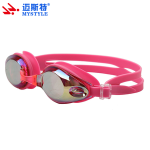Lunettes de natation en silicone anti-brouillard, nouvelles marques pour adultes, - Product Image 3