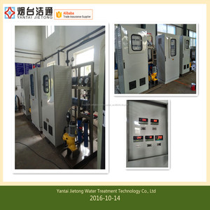Sistema <span class=keywords><strong>de</strong></span> cloración <span class=keywords><strong>de</strong></span> electrólisis del <span class=keywords><strong>agua</strong></span> <span class=keywords><strong>de</strong></span> <span class=keywords><strong>mar</strong></span> POP/generador <span class=keywords><strong>de</strong></span> cloro electrólisis - Product Image 2