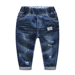 Fabriek Gemaakt Skinny Fashion Baby Kleding Stijlvolle Jeans Broek Voor Jongens