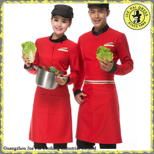 ชุดยูนิฟอร์ม<span class=keywords><strong>เ</strong></span>ช<span class=keywords><strong>ฟ</strong></span>โรงแรมและร้านอาหารแบบยูนิเซ็กซ์ ปรับแต่งได้ ผลิตจากผ้าฝ้าย/โพลี<span class=keywords><strong>เ</strong></span>อส<span class=keywords><strong>เ</strong></span>ตอร์ มีตัวเลือกแขนสั้น/แขนยาว - Product Image 4